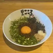 Nanaの画像