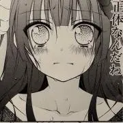 ℳの画像