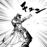 無糖アイスティーの画像