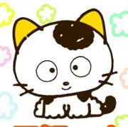 はる