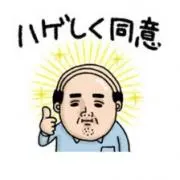 ポコポコヘッド 〜☆プロフ必読★の画像