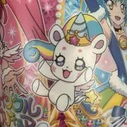 ゆま。プロフ必読