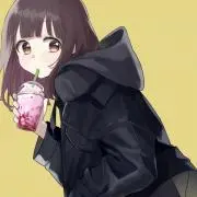 あらん