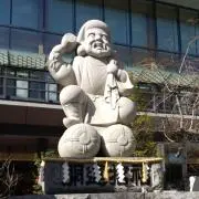 いいもんの画像