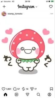 オラークル