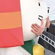 ゆりこの画像