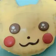 ゆの画像
