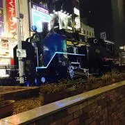 のり