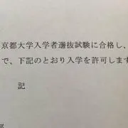 maik❗️の画像