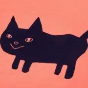 金の羊☆断捨離中の画像