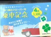 booの画像