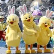 ariiiの画像