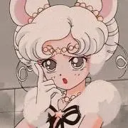 さんりんめい