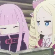 りょく＠プロフ確認 願いますの画像