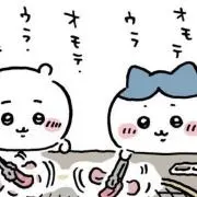 .の画像