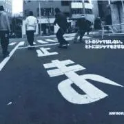 もー