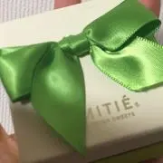 沙蘭