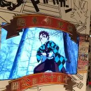 mippoの画像