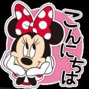 クッシー