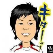 hata