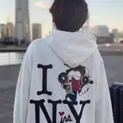 たけ