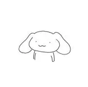 あず