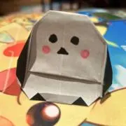 あつしの画像