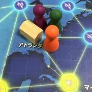 かめの画像
