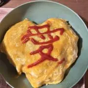 あいの画像