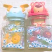 み。