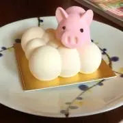 みよ