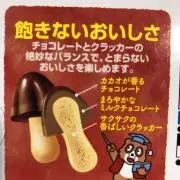 tsutsu