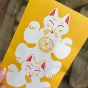 Merciの画像