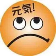 yuto