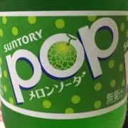 ぽっぷめろん♡即購入大歓迎✨