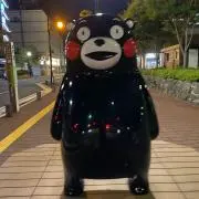 くまもん