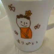 みりんの画像