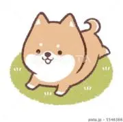 むぎの画像