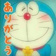ほたる