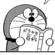 はる@24時間以内に発送の画像