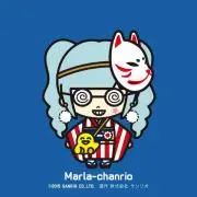 まあら