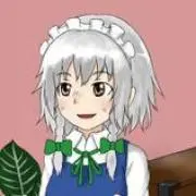 咲夜の画像
