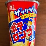 ポテロング