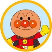 つくちゅう