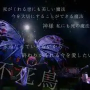 ｒｕｉ