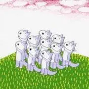 みーとん