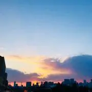 そら※プロフィールの確認をお願いします※の画像