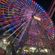 souの画像