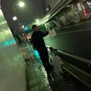 たつ