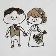 あおい
